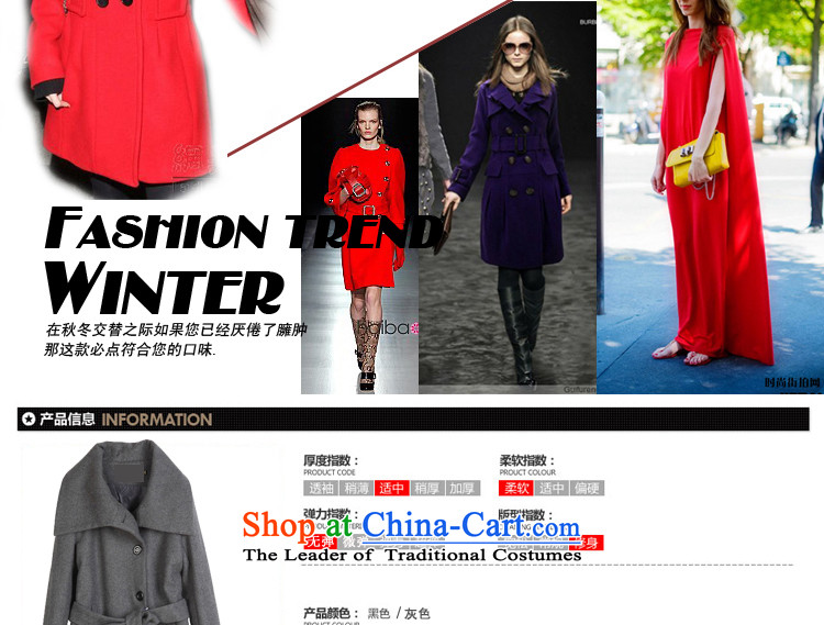 Optimize and 2015 Fall/Winter Collections thick gross female long-sleeved jacket? wool coat female MN008? black  L picture, prices, brand platters! The elections are supplied in the national character of distribution, so action, buy now enjoy more preferential! As soon as possible.