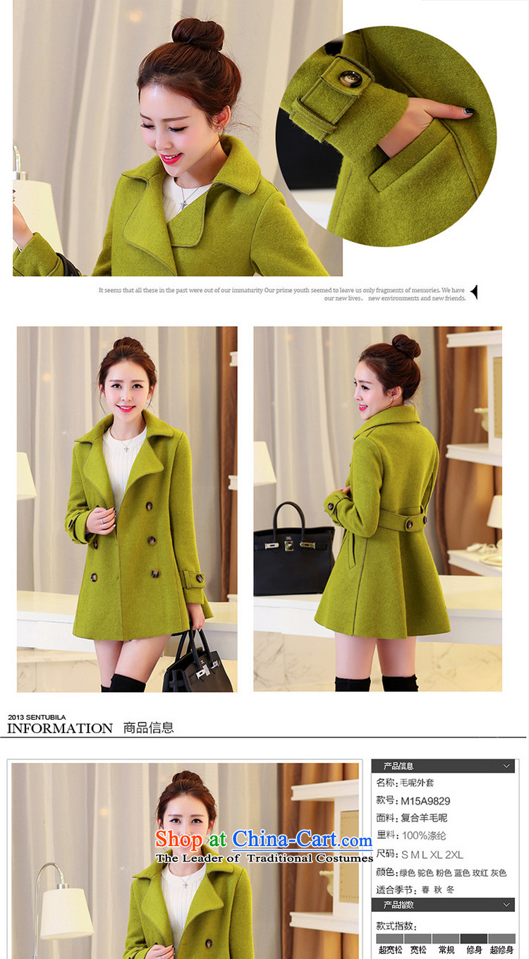 Martin Lee Choo Yuexin 2015 replacing the new Korean citizenry elegant thick a wool coat jacket in gross? Long Large cloak  Q0129 green L picture, prices, brand platters! The elections are supplied in the national character of distribution, so action, buy now enjoy more preferential! As soon as possible.