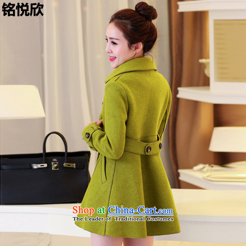 Martin Lee Choo Yuexin 2015 replacing the new Korean citizenry elegant thick a wool coat jacket in gross? Long Large cloak  Q0129 Green , L, Martin Lee Yuexin shopping on the Internet has been pressed.