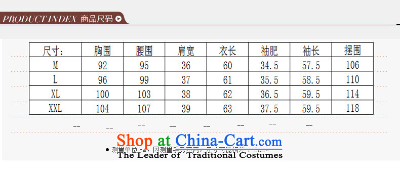 2015 Autumn and winter new stylish Korean Ladies casual wild pure color minimalist double-cap reverse collar short jacket, gross female m White M? Picture, prices, brand platters! The elections are supplied in the national character of distribution, so action, buy now enjoy more preferential! As soon as possible.