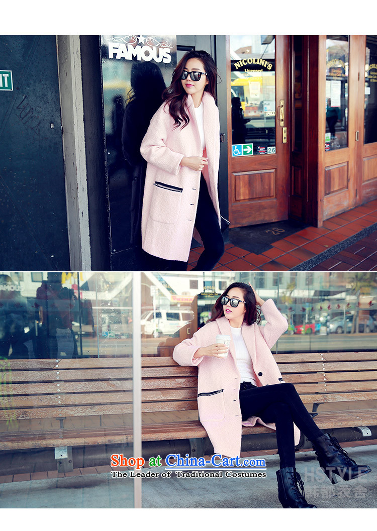 Korea has the Korean version of the Dag Hammarskjöld yi 2015 winter new women's solid color graphics in the thin long hair?2 pink jacket EQ5504 S picture, prices, brand platters! The elections are supplied in the national character of distribution, so action, buy now enjoy more preferential! As soon as possible.