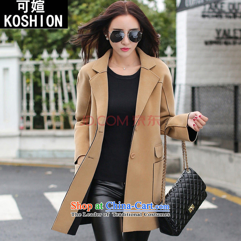 There can be?new autumn and winter 2015 Korean version of long-sleeved casual jacket and Color?M