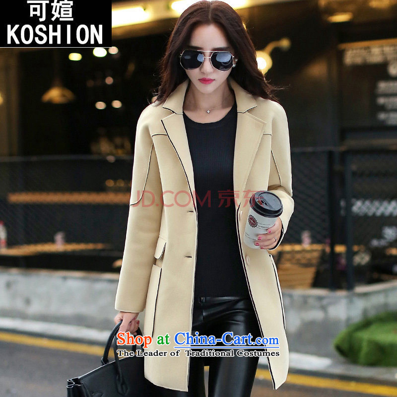 There can be new autumn and winter 2015 Korean version of long-sleeved casual jacket and Color M can be rebuked KOSHION () , , , shopping on the Internet