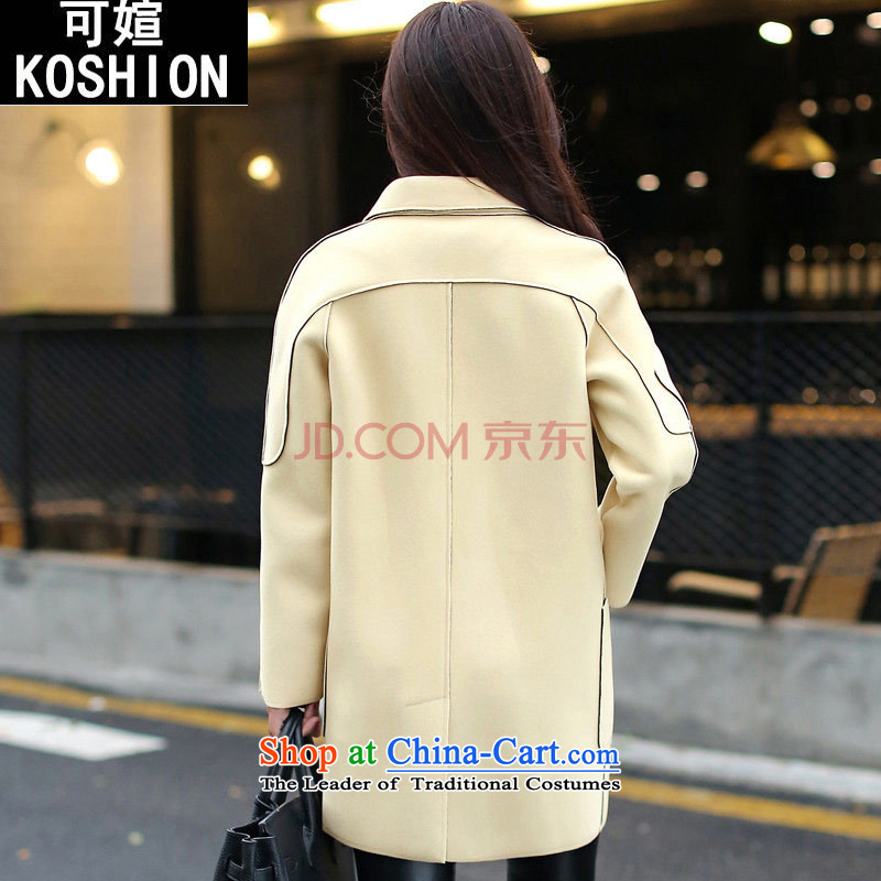 There can be new autumn and winter 2015 Korean version of long-sleeved casual jacket and Color M can be rebuked KOSHION () , , , shopping on the Internet