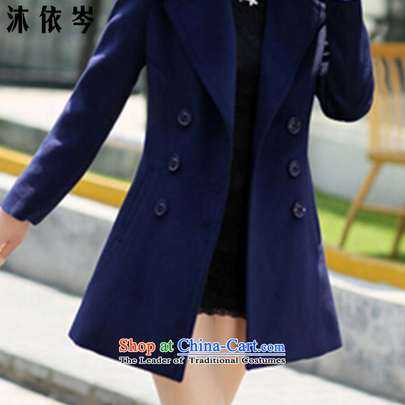 In accordance with the CEN 2015 bathing in the autumn and winter New Women Korean Sau San commuter wild larger gross J238# jacket? deep blue XXL, bathing in the CEN (MYC under) , , , shopping on the Internet