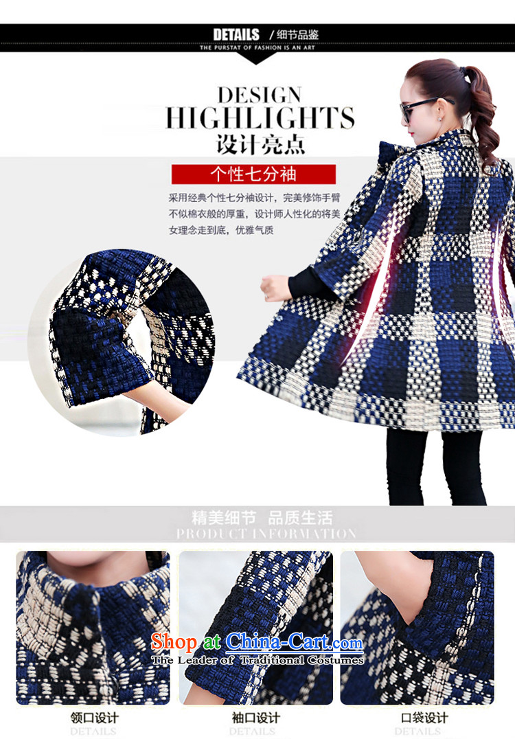 One meter by 2015 winter clothing new style for women Korean fashion Sau San a wool coat 7 cuff latticed han bum gross? Jacket Color Navy M picture, prices, brand platters! The elections are supplied in the national character of distribution, so action, buy now enjoy more preferential! As soon as possible.