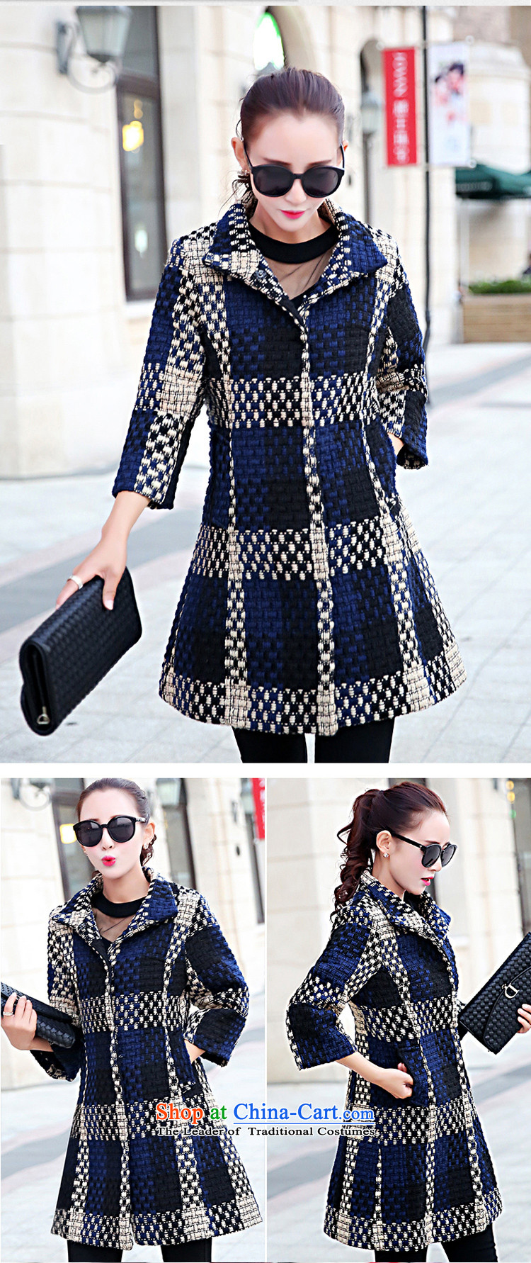 One meter by 2015 winter clothing new style for women Korean fashion Sau San a wool coat 7 cuff latticed han bum gross? Jacket Color Navy M picture, prices, brand platters! The elections are supplied in the national character of distribution, so action, buy now enjoy more preferential! As soon as possible.