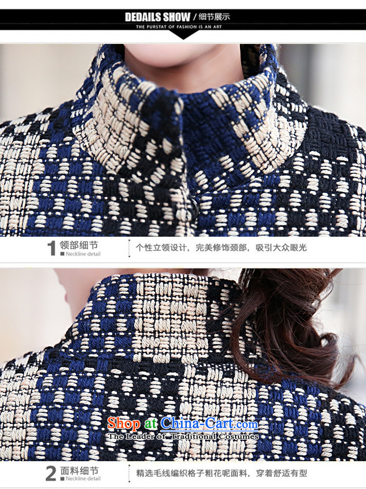 One meter by 2015 winter clothing new style for women Korean fashion Sau San a wool coat 7 cuff latticed han bum gross? Jacket Color Navy M picture, prices, brand platters! The elections are supplied in the national character of distribution, so action, buy now enjoy more preferential! As soon as possible.