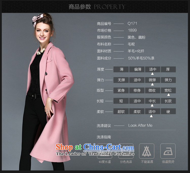 The new 2015 Dream Connie high-end large Western women fall to increase expertise with stylish mm long woolen coat gross? female G-q171 jacket and pink 4XL Photo, prices, brand platters! The elections are supplied in the national character of distribution, so action, buy now enjoy more preferential! As soon as possible.