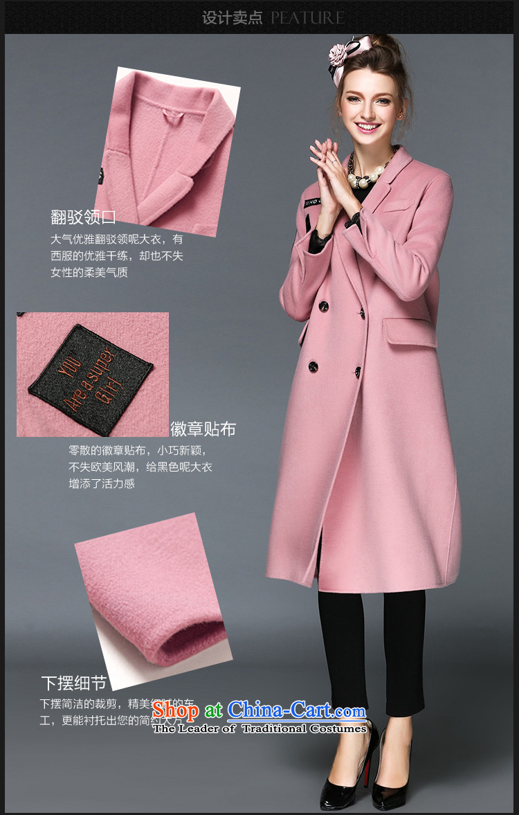 The new 2015 Dream Connie high-end large Western women fall to increase expertise with stylish mm long woolen coat gross? female G-q171 jacket and pink 4XL Photo, prices, brand platters! The elections are supplied in the national character of distribution, so action, buy now enjoy more preferential! As soon as possible.