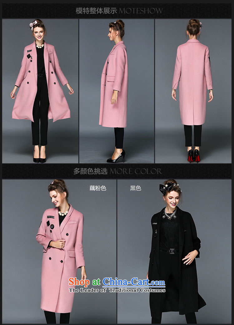 The new 2015 Dream Connie high-end large Western women fall to increase expertise with stylish mm long woolen coat gross? female G-q171 jacket and pink 4XL Photo, prices, brand platters! The elections are supplied in the national character of distribution, so action, buy now enjoy more preferential! As soon as possible.