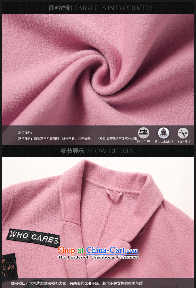 The new 2015 Dream Connie high-end large Western women fall to increase expertise with stylish mm long woolen coat gross? female G-q171 jacket and pink 4XL Photo, prices, brand platters! The elections are supplied in the national character of distribution, so action, buy now enjoy more preferential! As soon as possible.