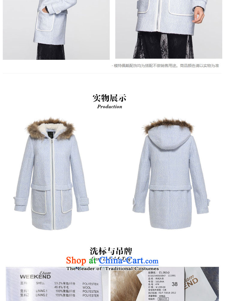 The new 2015 W WEEKEND leisure. long coats 15023405047 lift license premium 1299 light blue 36S picture, prices, brand platters! The elections are supplied in the national character of distribution, so action, buy now enjoy more preferential! As soon as possible.