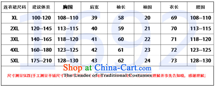 Xiang Jiang 2015 new autumn replacing xl women wear shirts thick mm long-sleeved T-shirt shirt 200 catties thick sister sweater girl jacket 7715 Light Gray large XL Photo, prices, brand platters! The elections are supplied in the national character of distribution, so action, buy now enjoy more preferential! As soon as possible.