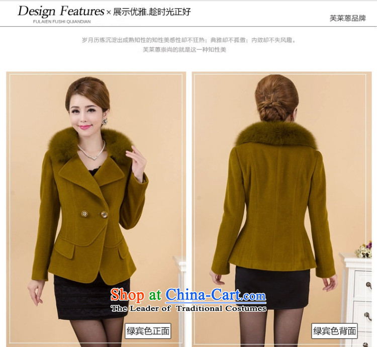 Ms Audrey EU Bai Ya autumn and winter 2015 cashmere overcoat new female genuine short, fox jacket is washable wool coat is gross8523 green color pictures, XXL Yitzhak Rabin price, brand platters! The elections are supplied in the national character of distribution, so action, buy now enjoy more preferential! As soon as possible.