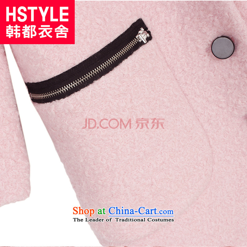 Korea has the Korean version of the Dag Hammarskjöld yi 2015 winter new women's solid color graphics in the thin long hair? jacket EQ5504 pink , L, Korea has Yi (HSTYLE) , , , shopping on the Internet