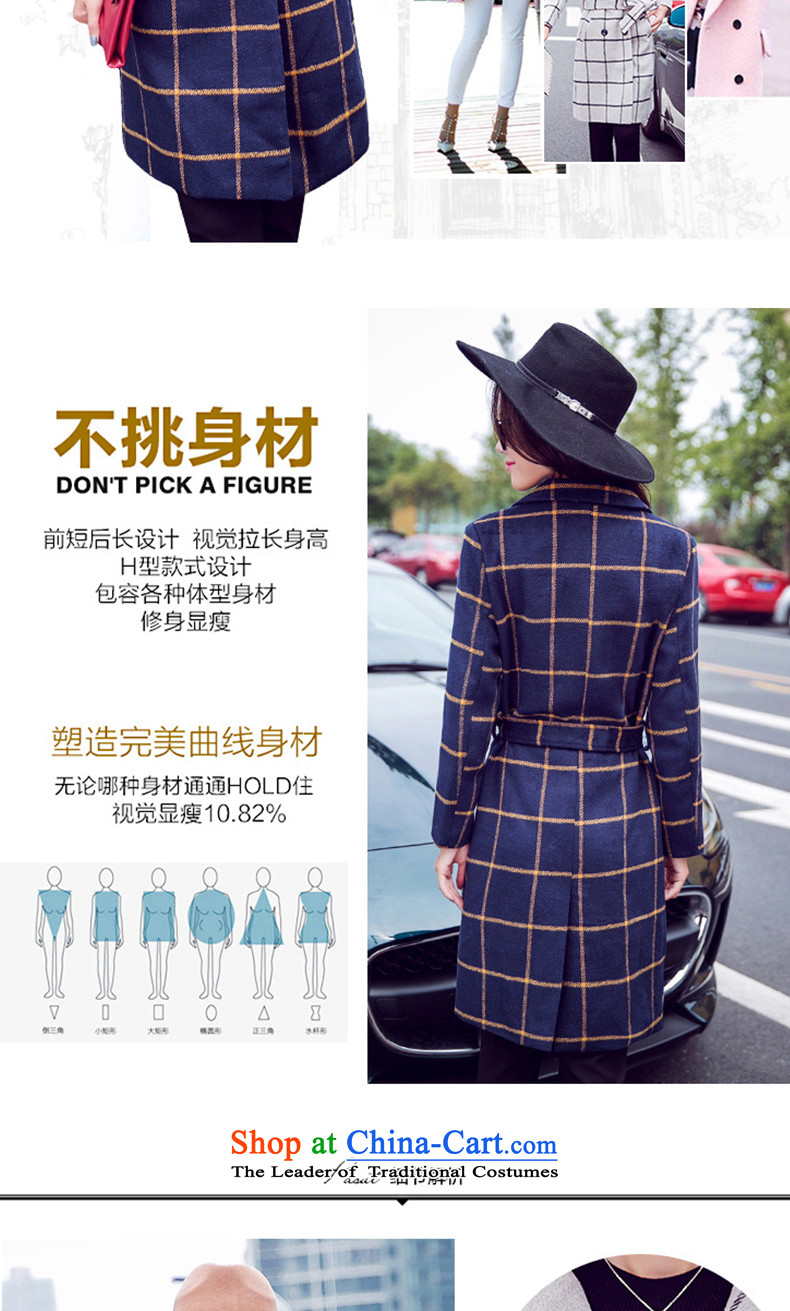 Alejandro Toledo kisses? In gross jacket long new Korean 2015 Sau San video thin latticed temperament wool coat J956? a beige L picture, prices, brand platters! The elections are supplied in the national character of distribution, so action, buy now enjoy more preferential! As soon as possible.