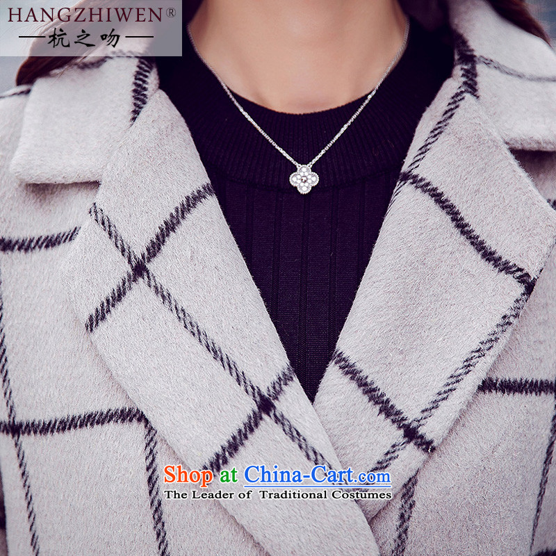 Alejandro Toledo kisses? In gross jacket long new Korean 2015 Sau San video thin latticed temperament wool coat J956? a beige , L, Alejandro Toledo kisses (hangzhiwen) , , , shopping on the Internet