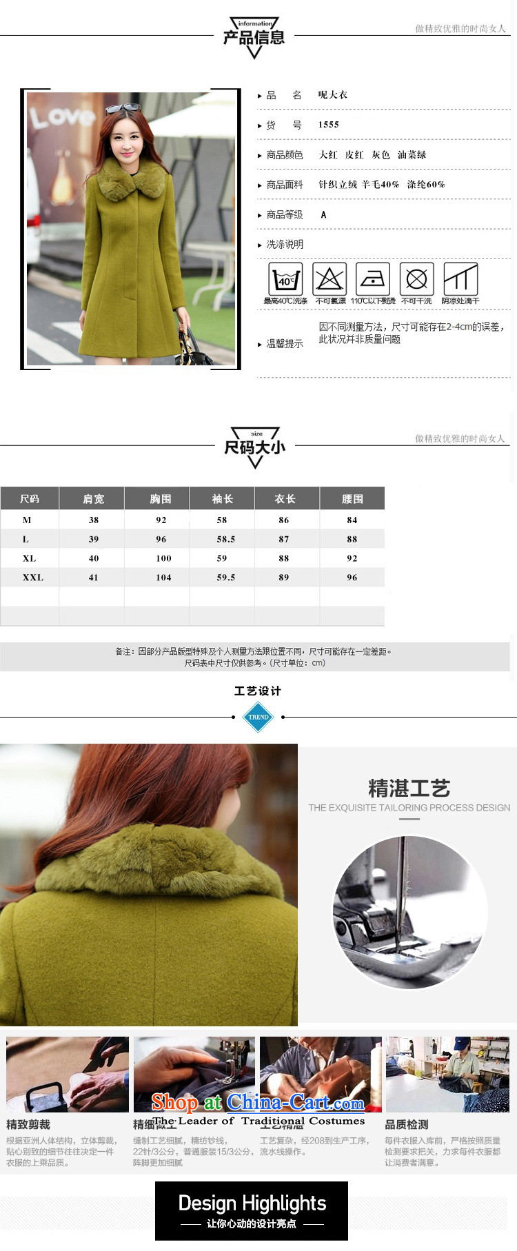 Montevideo Lai Winter 2015 new minimalist oversized really gross washable wool sweater in a wool coat long coats)? female OL commuter gray. M. picture, prices, brand platters! The elections are supplied in the national character of distribution, so action, buy now enjoy more preferential! As soon as possible.