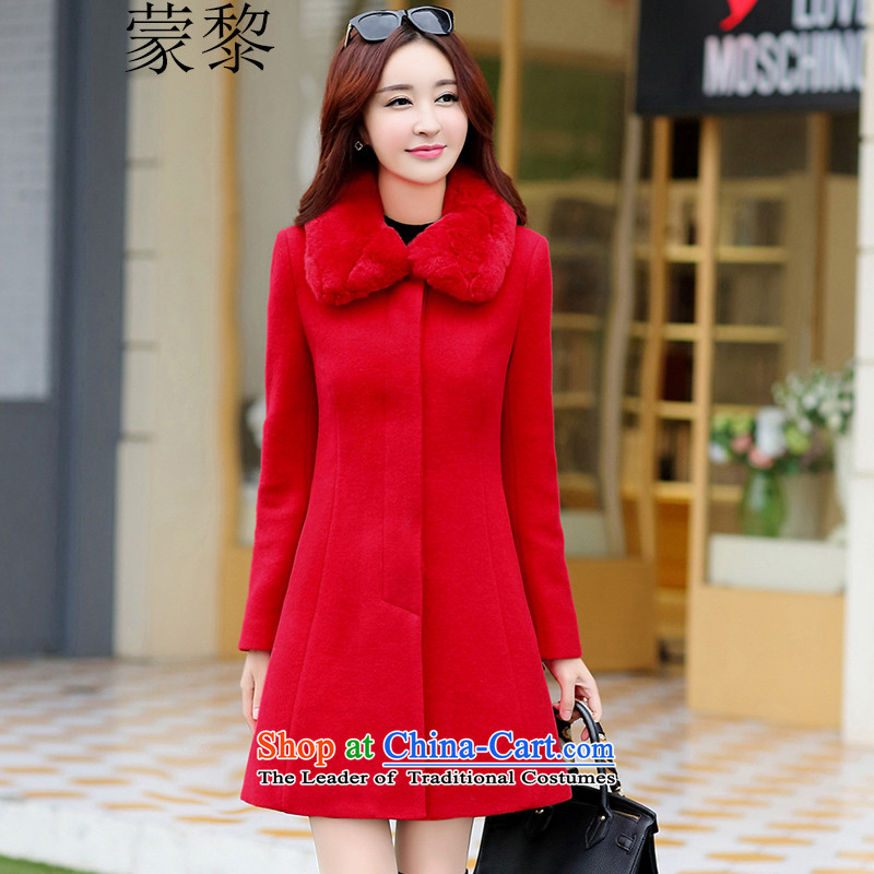 Montevideo Lai Winter 2015 new minimalist oversized really gross washable wool sweater in a wool coat long coats)? female OL commuter gray. M. Monrovia Lai , , , shopping on the Internet