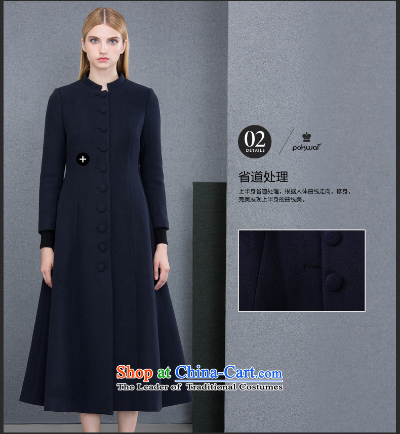 The Hon Audrey Eu Yuet-yung 2015 9POKWAI/ winter new western style solid color long wool coat Blue M pictures?, prices, brand platters! The elections are supplied in the national character of distribution, so action, buy now enjoy more preferential! As soon as possible.