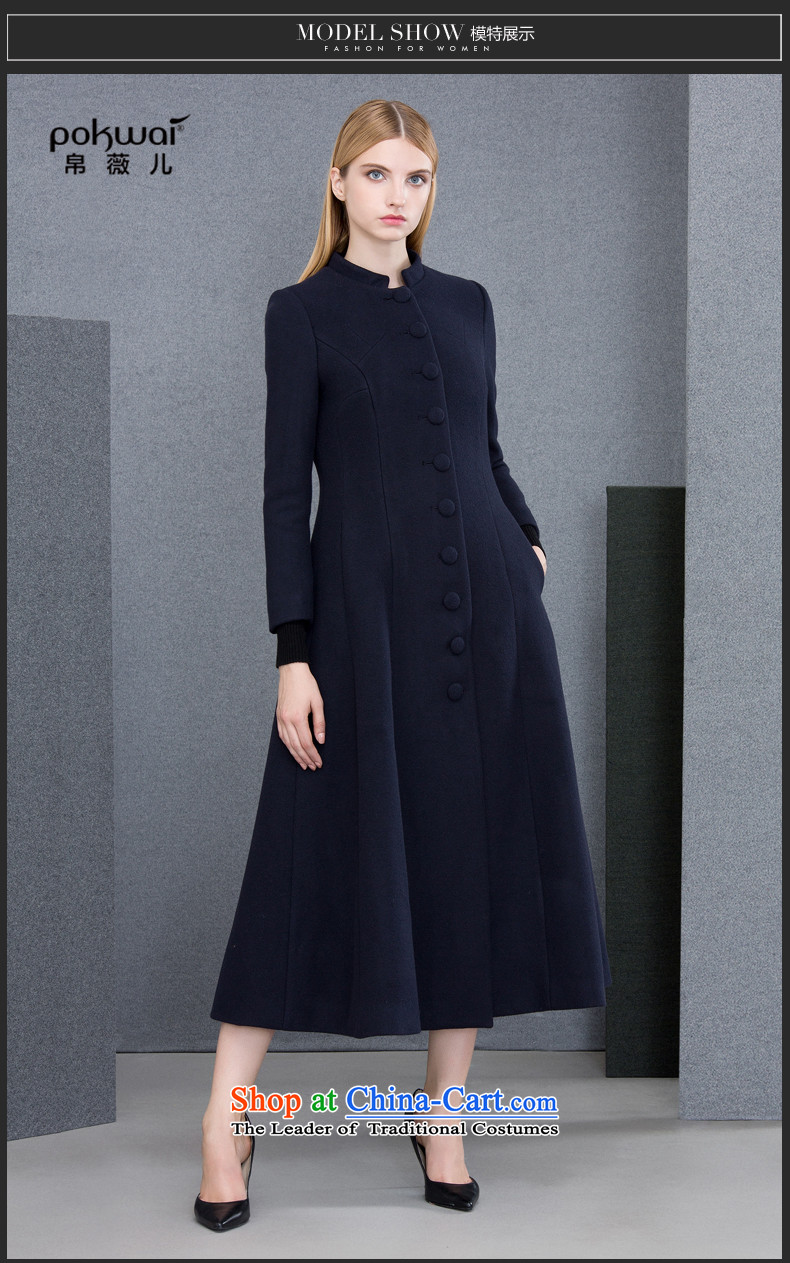 The Hon Audrey Eu Yuet-yung 2015 9POKWAI/ winter new western style solid color long wool coat Blue M pictures?, prices, brand platters! The elections are supplied in the national character of distribution, so action, buy now enjoy more preferential! As soon as possible.