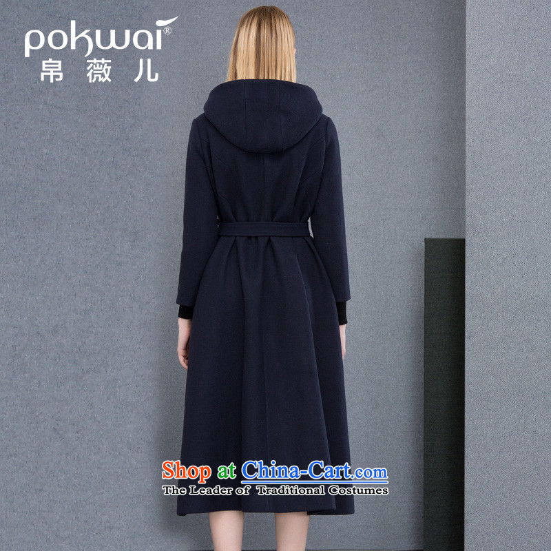 Ms Audrey EU load of the sons and daughters of silk POKWAI Western Pure color is a gross girls jacket? Long a wool coat , blue silk-POKWAI Ms Audrey Eu) , , , shopping on the Internet