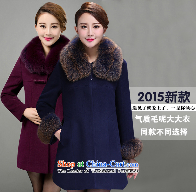 According to the new winter 2015 people for larger gross? for thick in the jacket nagymaros long), Ms. older female 1625# gross? The purple coat XL Photo, prices, brand platters! The elections are supplied in the national character of distribution, so action, buy now enjoy more preferential! As soon as possible.