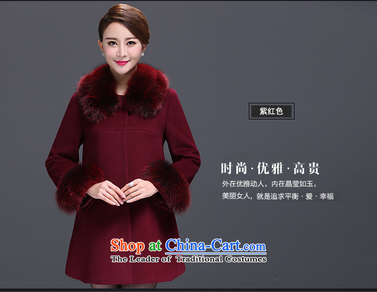 According to the new winter 2015 people for larger gross? for thick in the jacket nagymaros long), Ms. older female 1625# gross? The purple coat XL Photo, prices, brand platters! The elections are supplied in the national character of distribution, so action, buy now enjoy more preferential! As soon as possible.