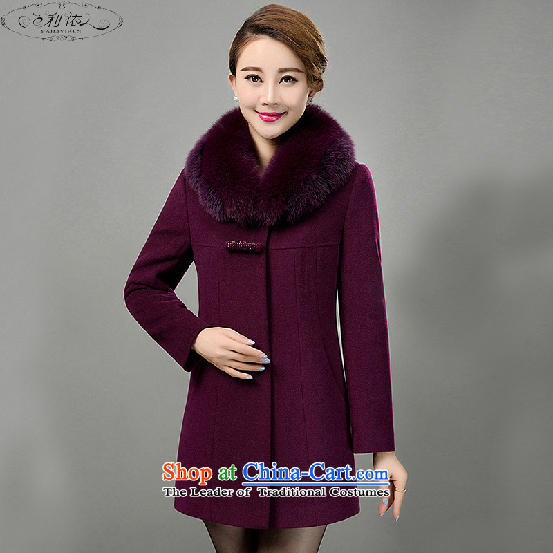 According to the new winter 2015 people for larger gross? for thick in the jacket nagymaros long), Ms. older female 1625# gross? The purple coat XL, in accordance with the (SOMERLEY BAILIYIREN) , , , shopping on the Internet