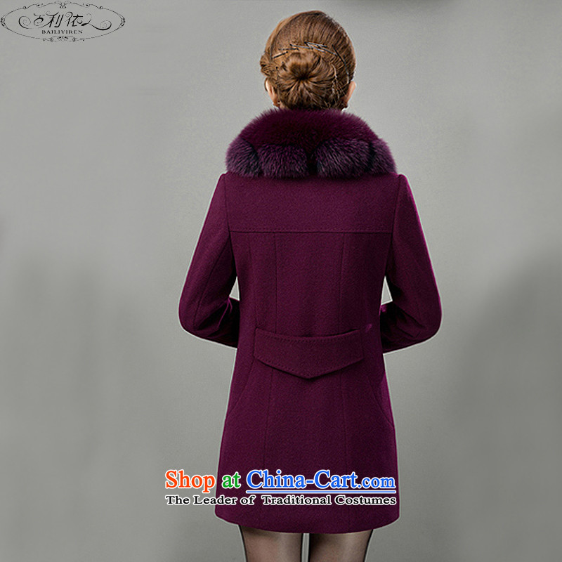 According to the new winter 2015 people for larger gross? for thick in the jacket nagymaros long), Ms. older female 1625# gross? The purple coat XL, in accordance with the (SOMERLEY BAILIYIREN) , , , shopping on the Internet