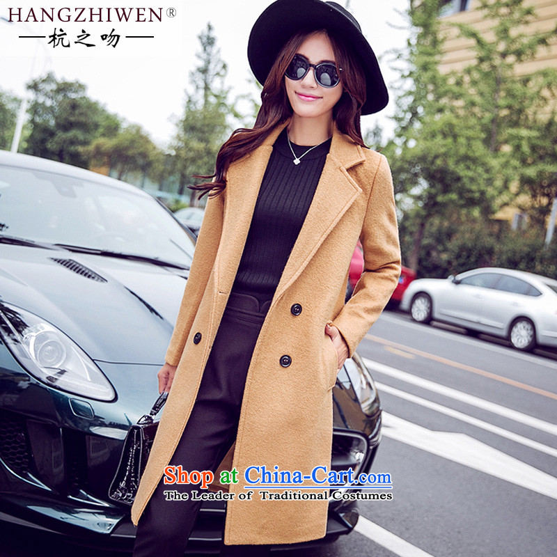 Alejandro Toledo kisses winter clothing new products? jacket women 2015 gross autumn and winter new Korean version in the Sau San long)?? coats girl child gross flows J960 light gray M Chao kisses (hangzhiwen) , , , shopping on the Internet