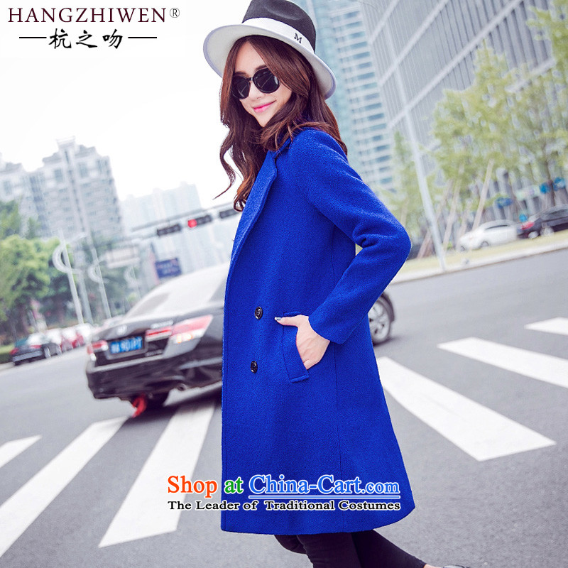 Alejandro Toledo kisses winter clothing new products? jacket women 2015 gross autumn and winter new Korean version in the Sau San long)?? coats girl child gross flows J960 light gray M Chao kisses (hangzhiwen) , , , shopping on the Internet