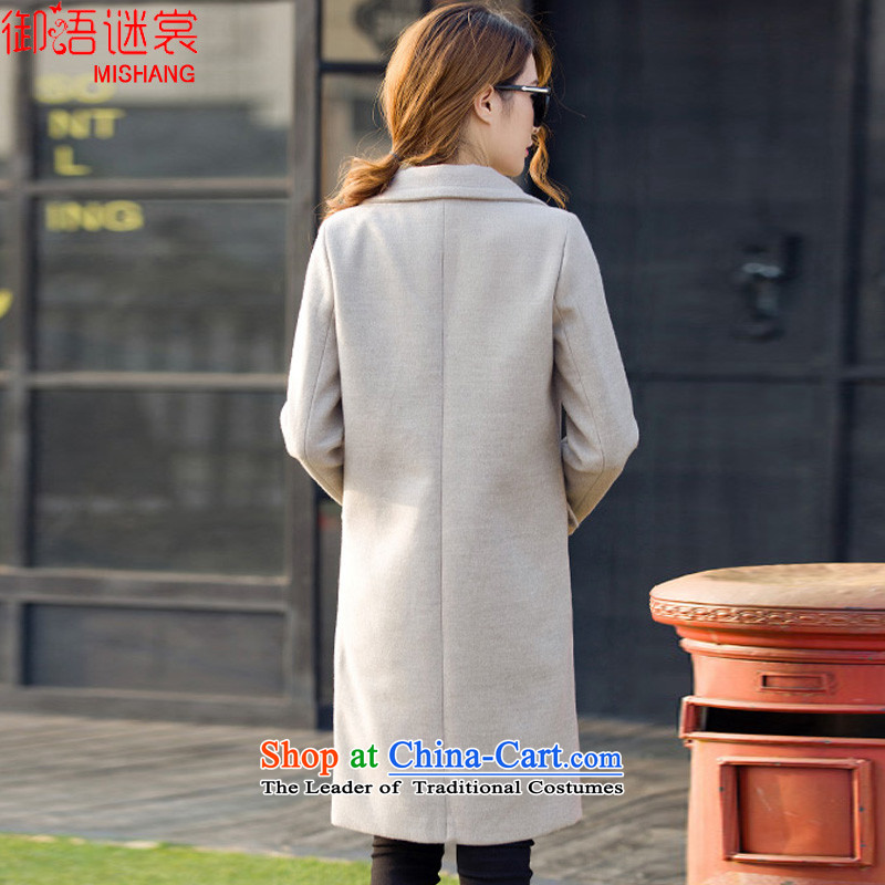 The Royal Government Advisory Committee in Arabic for autumn and winter 2015 new sub-coats)? Korea version in the double-long hairs? female SL391 coats , L, Mercy Arabic mystery gray advisory has been pressed shopping on the Internet