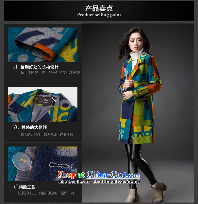 The early Chin Ching snow 2015 autumn and winter new larger female? graphics in thin coat female long wool coat jacket female winter? 1084 Noble Wong L picture, prices, brand platters! The elections are supplied in the national character of distribution, so action, buy now enjoy more preferential! As soon as possible.