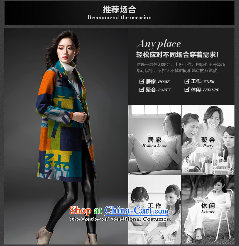 The early Chin Ching snow 2015 autumn and winter new larger female? graphics in thin coat female long wool coat jacket female winter? 1084 Noble Wong L picture, prices, brand platters! The elections are supplied in the national character of distribution, so action, buy now enjoy more preferential! As soon as possible.