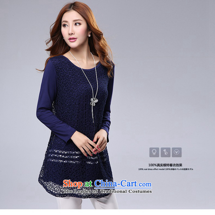 Rain ringtone large 2015 women fall to increase expertise with lace mm long-sleeved T-shirt waves in long thick clothes, forming the liberal sister shirt black XXL picture, prices, brand platters! The elections are supplied in the national character of distribution, so action, buy now enjoy more preferential! As soon as possible.