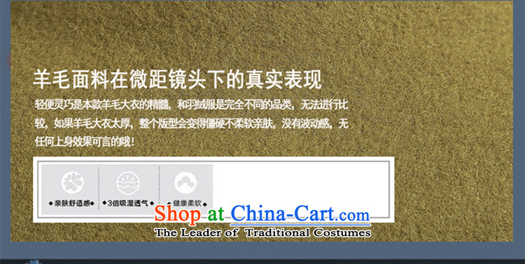 Remodeling middle-aged moms replace short of the amount of older women coat? female autumn and winter coats shirt DY- installed? 8812 ORANGE XXL/ weight 120 catties following picture, prices, brand platters! The elections are supplied in the national character of distribution, so action, buy now enjoy more preferential! As soon as possible.