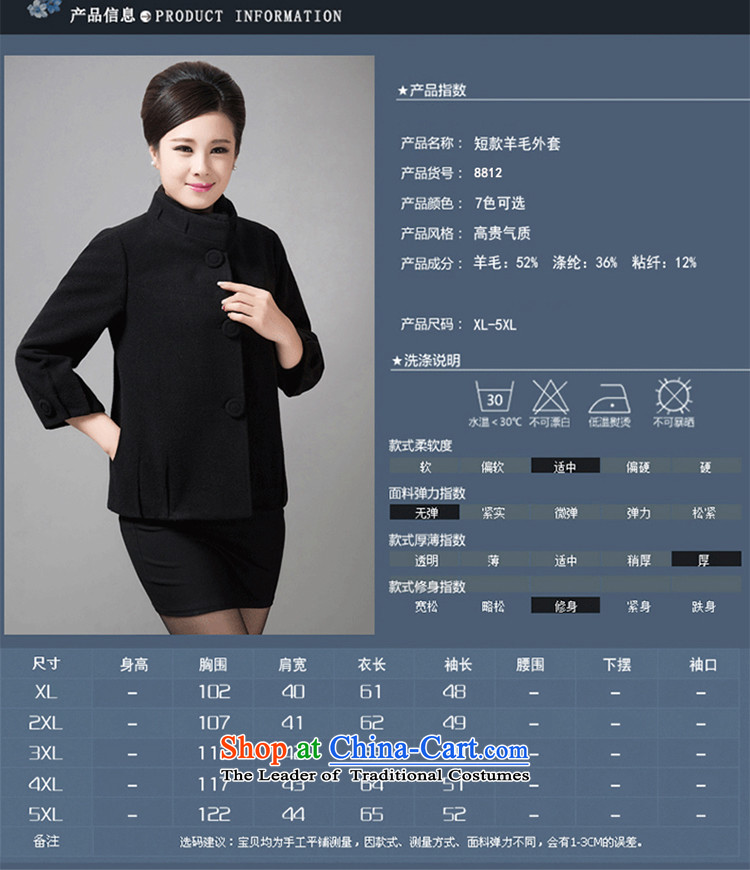 Remodeling middle-aged moms replace short of the amount of older women coat? female autumn and winter coats shirt DY- installed? 8812 ORANGE XXL/ weight 120 catties following picture, prices, brand platters! The elections are supplied in the national character of distribution, so action, buy now enjoy more preferential! As soon as possible.