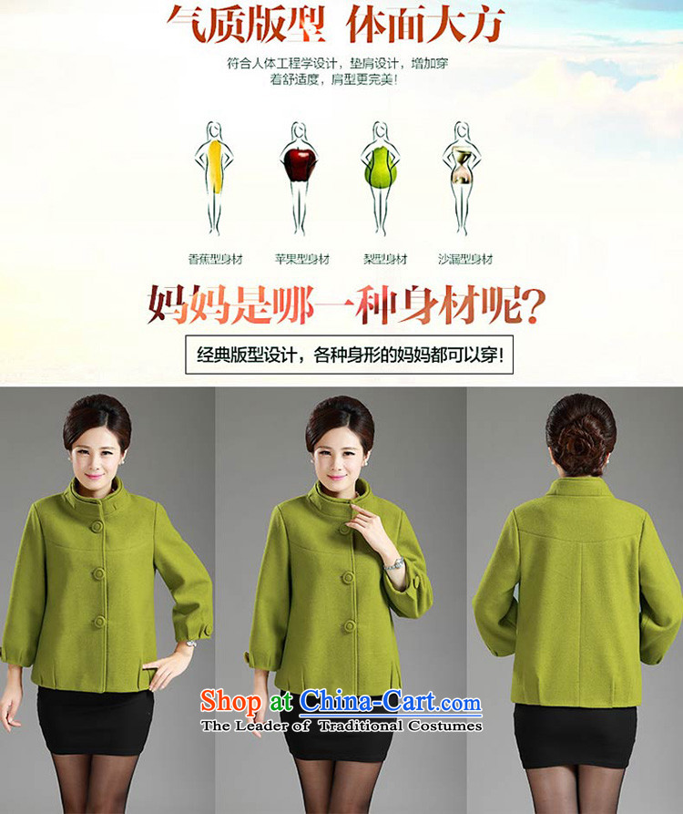 Remodeling middle-aged moms replace short of the amount of older women coat? female autumn and winter coats shirt DY- installed? 8812 ORANGE XXL/ weight 120 catties following picture, prices, brand platters! The elections are supplied in the national character of distribution, so action, buy now enjoy more preferential! As soon as possible.