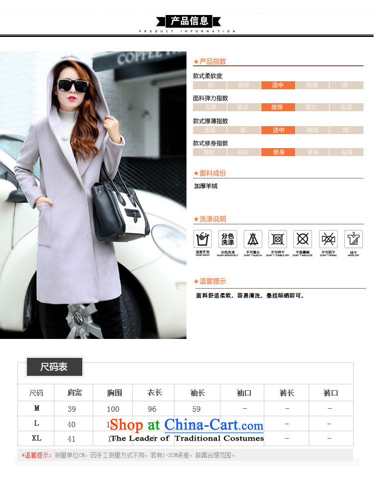 Selina Chow herbs 2015 Fall/Winter Collections new two-sided cashmere overcoat female Korean? 