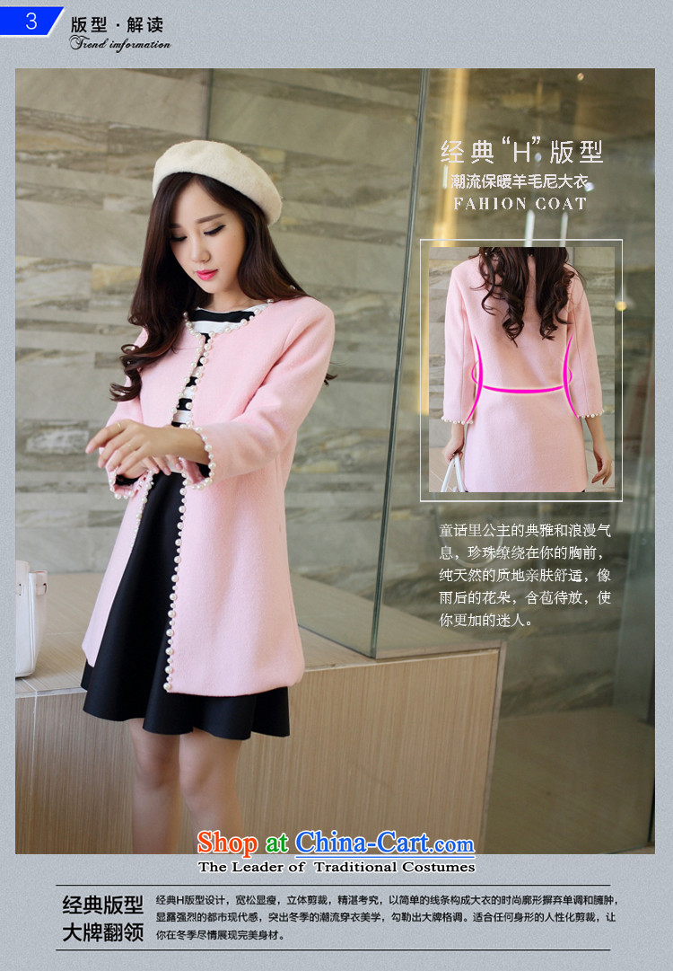 Send Mia 2015 Fall/Winter Collections Korean version of the new president thick hair? long in cultivating the jacket a wool coat of red M pictures winter, prices, brand platters! The elections are supplied in the national character of distribution, so action, buy now enjoy more preferential! As soon as possible.