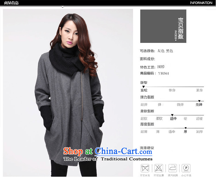 Hee-m to increase women's code? COAT 2015 gross autumn and winter load new Korean people in thin graphics thick long hair? jacket thick mm female Cardigan Gray 2XL Photo, prices, brand platters! The elections are supplied in the national character of distribution, so action, buy now enjoy more preferential! As soon as possible.