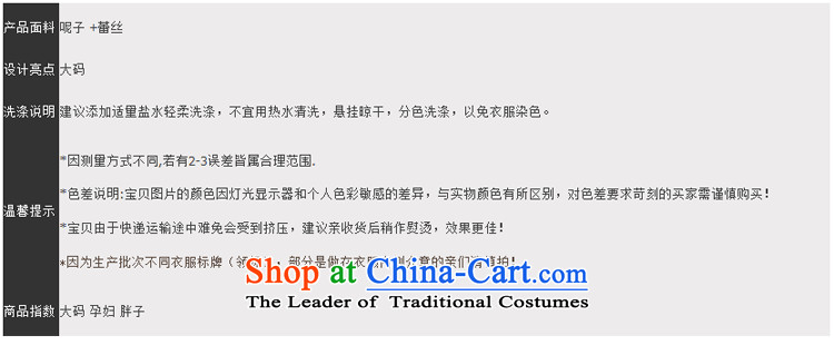 Xiang Jiang to increase women's code thick mm autumn replacing new dresses 200 catties thick girls' Graphics thin thick sister Kit autumn two kits 362 fruit large green code 2XL Photo, prices, brand platters! The elections are supplied in the national character of distribution, so action, buy now enjoy more preferential! As soon as possible.