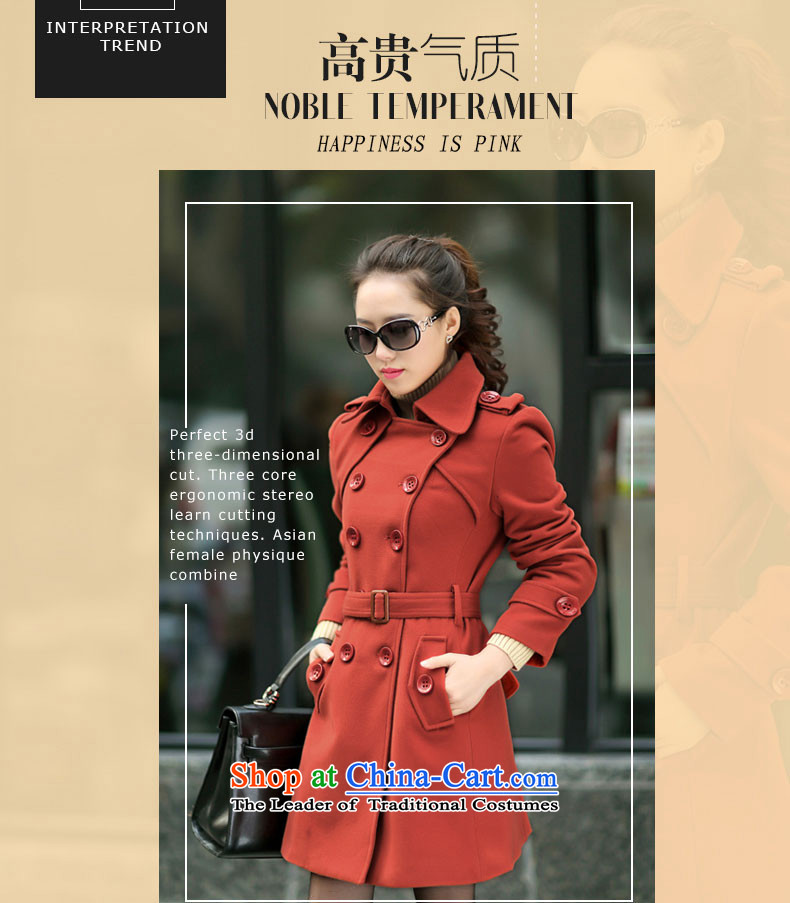 34.37 The new autumn 2015, yet women's original temperament in long-sleeved long Sau San gross large jacket coat? female thick hair sister? 1325 red iron L  Details within the recommended size picture, prices, brand platters! The elections are supplied in the national character of distribution, so action, buy now enjoy more preferential! As soon as possible.