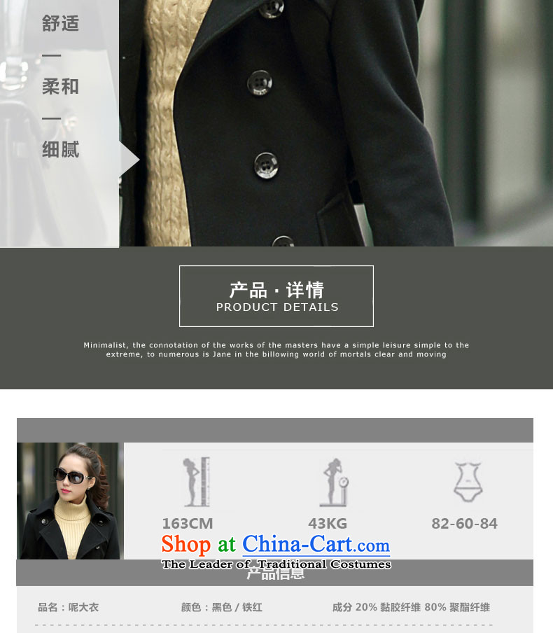 34.37 The new autumn 2015, yet women's original temperament in long-sleeved long Sau San gross large jacket coat? female thick hair sister? 1325 red iron L  Details within the recommended size picture, prices, brand platters! The elections are supplied in the national character of distribution, so action, buy now enjoy more preferential! As soon as possible.