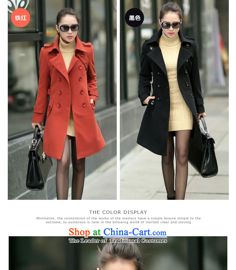 34.37 The new autumn 2015, yet women's original temperament in long-sleeved long Sau San gross large jacket coat? female thick hair sister? 1325 red iron L  Details within the recommended size picture, prices, brand platters! The elections are supplied in the national character of distribution, so action, buy now enjoy more preferential! As soon as possible.