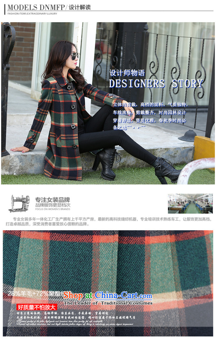 Xuan, Mrs Ure 2015 autumn and winter New England style lapel in women's long Sau San Mao jacket coat grid girls? LATTICED XXL picture, prices, brand platters! The elections are supplied in the national character of distribution, so action, buy now enjoy more preferential! As soon as possible.