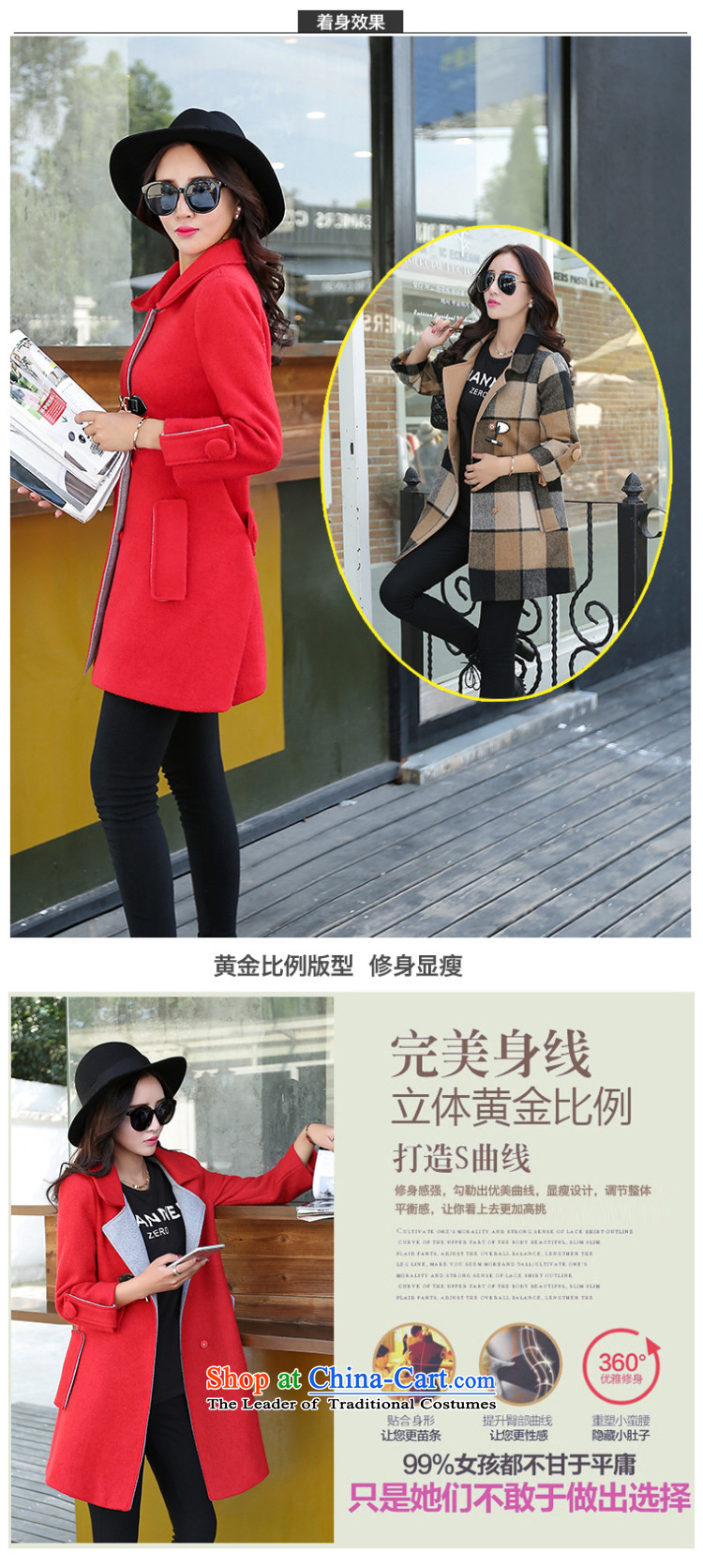 Xuan, Mrs Ure 2015 winter long large compartments single row clip hair? 7 cuff loose coat female card its GRID L picture, prices, brand platters! The elections are supplied in the national character of distribution, so action, buy now enjoy more preferential! As soon as possible.