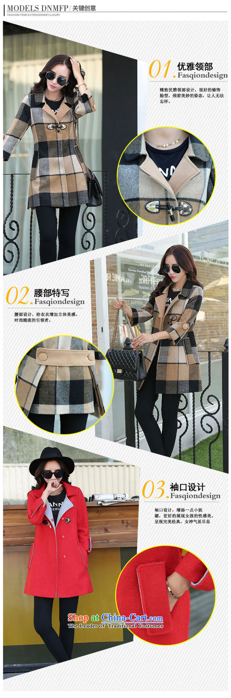Xuan, Mrs Ure 2015 winter long large compartments single row clip hair? 7 cuff loose coat female card its GRID L picture, prices, brand platters! The elections are supplied in the national character of distribution, so action, buy now enjoy more preferential! As soon as possible.